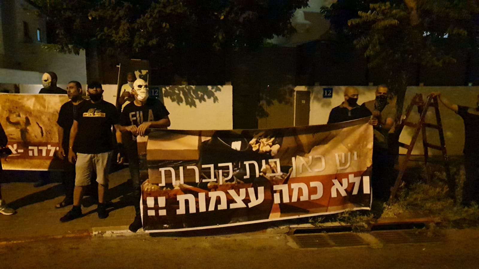 WhatsApp Image 2020-07-14 at 9.17.02 PM (1).jpeg.jpeg